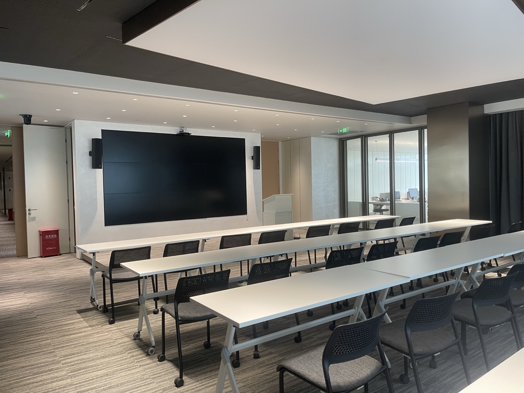 Seago Shipping meeting room